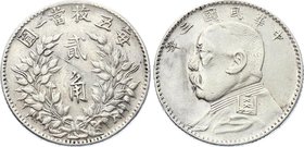 China 20 Cents 1914 (3)
Y# 327; Silver
