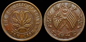 China 10 Cash 1920 (ND)
Y# 306.1; Copper, 7.32g