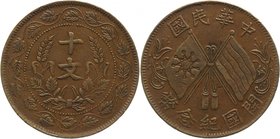 China 10 Cash 1920 (ND)
Y# 302.3; Copper 6,61g; Rare Condition