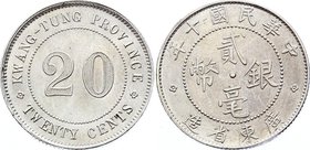 China - Kwangtung 20 Cents 1921 (10)
Y# 423; Silver; UNC