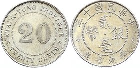 China - Kwangtung 20 Cents 1921 (10)
Y# 423; Silver; AUNC Cleaned