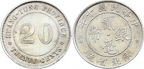 China - Kwangtung 20 Cents 1921 (10)
Y# 423; Silver; XF+