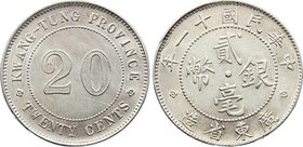 China - Kwangtung 20 Cents 1922 (11)
Y# 423; Silver; UNC