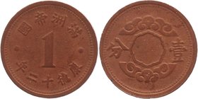 China - Manchoukuo 1 Fen 1945
Y# 13.a; Fiber Red 0,70g.