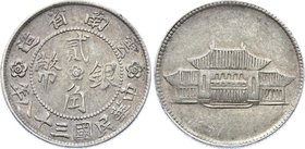 China - Yunnan 20 Cents 1949
Y# 493; Silver; XF
