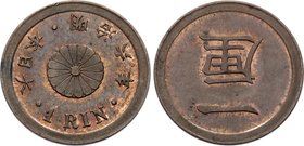 Japan 1 Rin 1873 (6)
Y# 1; UNC Red Mint Luster Remains