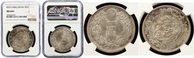 Japan 1 Yen 1904 (M37) NGC MS64+
Y# A25.3; Silver, UNC with great patina. Rare in this high grade. NGC MS64+