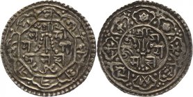 Nepal 1 Mohar 1702 - 1730
KM# No; Silver 5,53g.; Rare