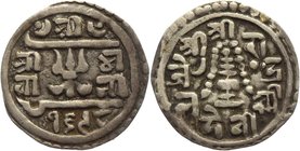 Nepal 1/4 Mohar 1774
KM# 470.1; Silver 1,24g.