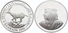 Bahrain 5 Dinars 1986 AH 1406
KM# 13; Silver Proof; Mintage 25,000; 25th Anniversary of the World Wildlife Fund (FAO)