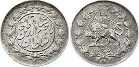 Iran 1000 Dinar 1877-1886 AH 1294-1303 (ND)
KM# 899; Silver; Unmounted; Nāṣer al-Dīn Qājār; XF