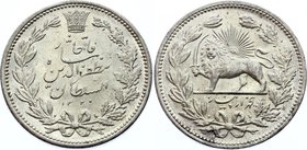 Iran 5000 Dinar 1902 AH 1320
KM# 976; Silver; Moẓaffar od-Dīn Qājār; UNC