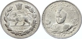 Iran 2000 Dinar 1914 AH 1332
KM# 1057; Silver; Ahmad Qājār; AUNC