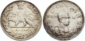 Iran 2000 Dinar 1928 AH 1307
KM# 1104; Silver; Rezā Pahlavī; XF