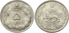 Iran 5 Rials 1944 AH 1323
KM# 1145; Silver; Mohammad Rezā Pahlavī; UNC