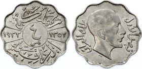 Iraq 4 Fils 1933 AH 1352
KM# 97; Faisal I