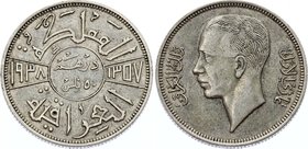 Iraq 50 Fils 1938 AH 1357
KM# 104; Silver; Ghazi I; VF+/XF-