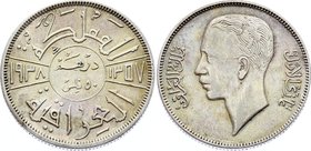 Iraq 1 Dirham 1938 AH 1357
KM# 104; Silver; Ghazi I; XF+