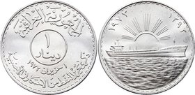 Iraq 1 Dinar 1973 AH 1393
KM# 140; Silver; Oil Nationalization; UNC