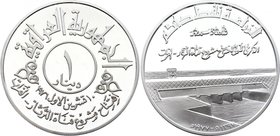 Iraq 1 Dinar 1977 AH 1397
KM# 143; Silver Proof; Mintage 7,000; Opening of Tharthar-Euphrates Canal; UNC