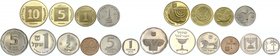 Israel Lot of 10 Proof Piedfort Coins
1 5 10 New Agorot 1/2 1 Sheqel 1981, 5 New Sheqalim 1993, 1 5 10 Agorot, 1 New Sheqel 1987