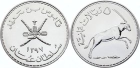 Oman 5 Rials 1977 AH 1397
KM# 61; Silver Proof; Arabian White Oryx