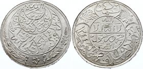 Yemen 1 Riyal 1926 AH 1344
Y# 7; Silver; Yahya; UNC