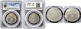 Danzig 5 Gulden 1935 PCGS MS65
KM# 158; J. D19; Nickel