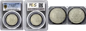 Danzig 5 Gulden 1932 PCGS MS62
KM# 157; J. D18; Silver