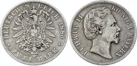 Germany - Empire Bavaria 2 Mark 1880 D
Jaeger# 41; Silver, Mintage 170000; VF; Deutsches Kaiserreich Bayern Bavaria 2 Mark 1880