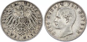 Germany - Empire Bavaria 2 Mark 1903 D
Jaeger# 45; Silver, Mintage 1410000; VF; Deutsches Kaiserreich Bayern Bavaria 2 Mark 1903