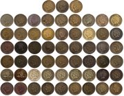 United States Lot of 57 Coins 1 Cent Indian Head 1857 - 1909
Full date collection with rarities! VF-XF mostly. 57 coins total.