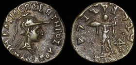 Ancient World Bactrian Kingdom AR Drachm 160 - 145 BC
Menander I Soter; Silver, 1.41g; (BAΣIΛEΩΣ ΣΩTHΡOΣ MENANΔΡOY),Helmeted,Draped Bust Right/Kharos...