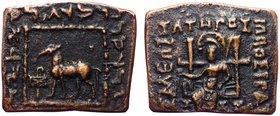 Ancient World Bactrian Kingdom AR Drachm 65 - 55 BC
Hippostratos; Copper, 10.21g; Zeus Enthroned Facing,Slightly Left,Holding Sceptre and Wreath/Hors...