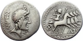 Ancient World Celtic Imitation of Roman Coinage
Silver 3.53g; Obv: Head of Zeus; Rev: Galloping Quadriga; F