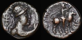 Ancient World Kushan Kingdom AR Drachm 80 -100 AD
Soter Megas; Copper, 6.69g; No Legend,Radiate,Diademed,and Draped Bust Right,Holding Sceptre,Three-...