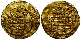 Ancient World Ghaznavid Yamin al-Dawla Mahmud 1 Dinar 1016 AH 407 Mint Nishapur
Gold (≈0.950) 3.01g 22.5mm; Luster