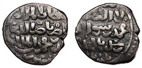 Ancient World Mamluk Muhammad I Dirham AH 709-741
Zeno# 198474; Silver 3.5g 19x19 mm