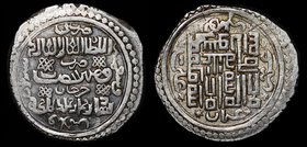 Ancient World Ilkhans Abu Sa'id 6 Dirham 1333 AH 733 Rare
Silver 8.47g 24x23mm; Mint Jurjan