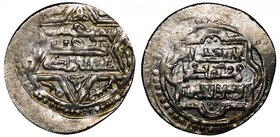 Ancient World Eretnid 'Ala al-Din Eretna Akce 1349 AH 750
Silver 1.74g 21х20mm; Luster; UNC