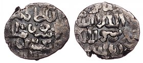 Ancient World Mamluk Sha'ban II Dirham AH 764-778
Zeno# 208111; Silver 2.81g 20x17 mm