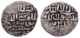 Ancient World Mamluk Al-Zahir Barquq Dirham AH 784-791
Zeno# 208110; Silver 3.24g 21x19mm