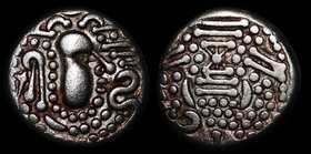 Ancient World Indo-Sasanian "Gadhaiya Paisa" Drachm 950 - 1050
MNI# 424; Billon 4.13g; Coinage Chaulukya Series of Saurashtra and Gujarat