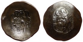 Ancient World Byzantine Aspron Trachy 1143 - 1180 Mint Constantinople
SB# 1966; Bi 3.9g 27х28mm; Manuel I Aspron