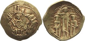 Ancient World Byzantium AV Hyperpyron Andronicus II Palaeologus with Michael IX 1295 - 1320 Constantinople
Sear# 2396; Gold 4,11g.