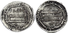 Ancient World Abbasid Caliphate AR Dirham Madinat al-Salam AH 189 Old Counterfeit!
Silver 4.80g 22x24mm; Garun Al-Rashid 170-193 / 786-809
