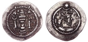 Ancient World Sasanias Peroz I Drachm Mint AS 2nd Crown 458 - 474 (ND)
Silver 4.42g 27.5х27mm; Nice Patina
