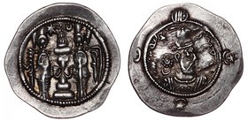 Ancient World Sasanias Hormizd IV Drachm Mint BYSh Year 10 588
Silver 4.15g 30mm; Nice Patina