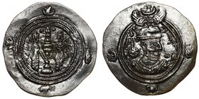 Ancient World Sasanias Khusru II Drachm Mint BBA Year 11 601
Silver 4.09g 31mm; UNC