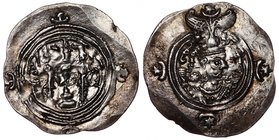 Ancient World Sasanias Khusru II Drachm Mint LYW Type Year 2-11 592 - 601
Silver 4.14g 30х31.5mm; Nice Patina; UNC
